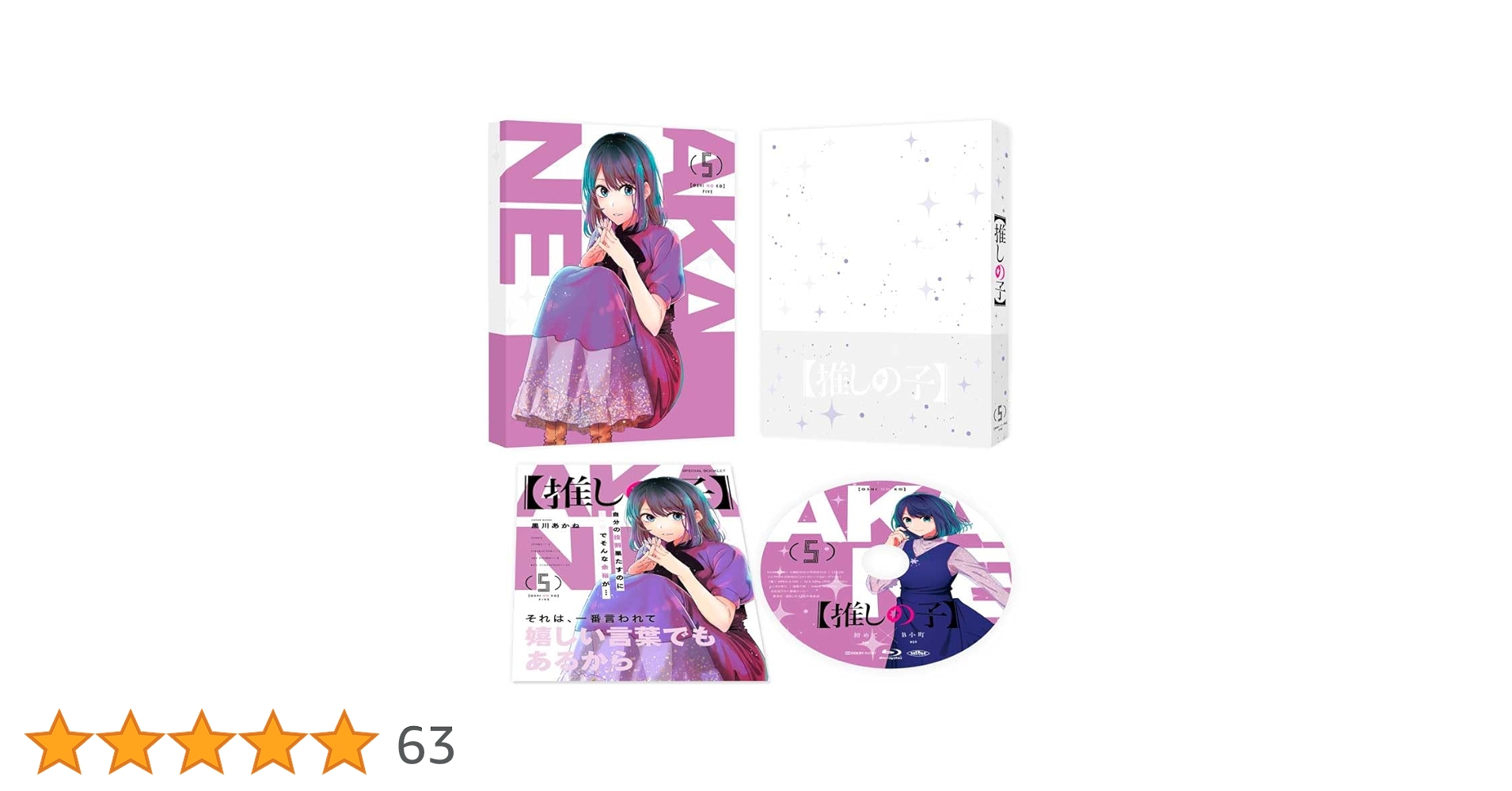 619k+sQ6a+L.jpg_BO30,255,255,